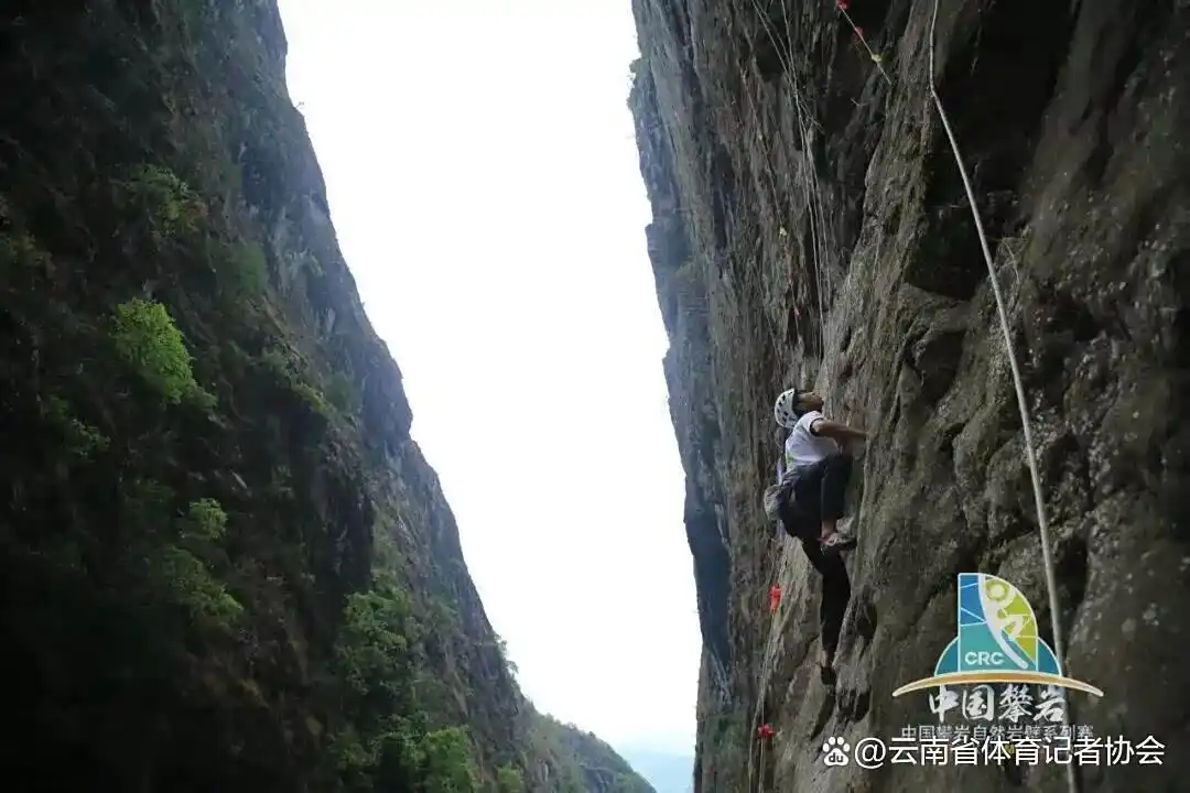 云南户外运动大会_大理户外_大理四季户外运动之城