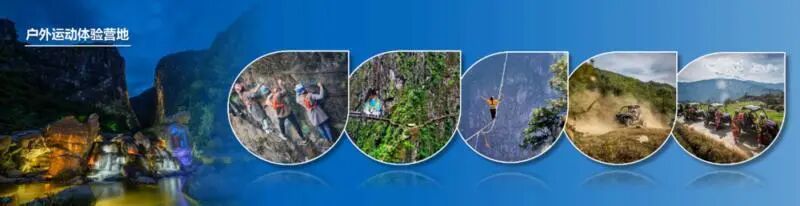 点苍山徒步圣地_大理户外_大理十大户外运动消费场景