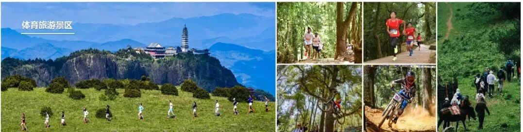 点苍山徒步圣地_大理户外_大理十大户外运动消费场景