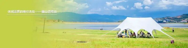 大理户外_点苍山徒步圣地_大理十大户外运动消费场景