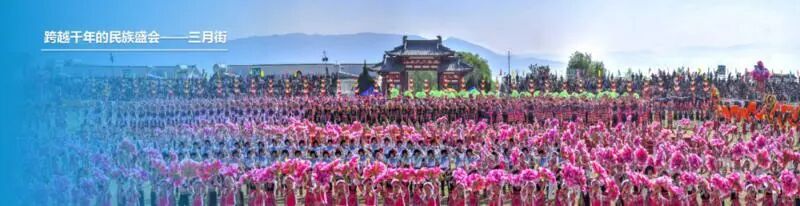 大理十大户外运动消费场景_点苍山徒步圣地_大理户外