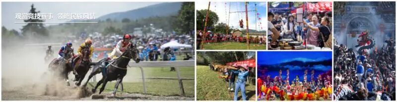 大理十大户外运动消费场景_大理户外_点苍山徒步圣地