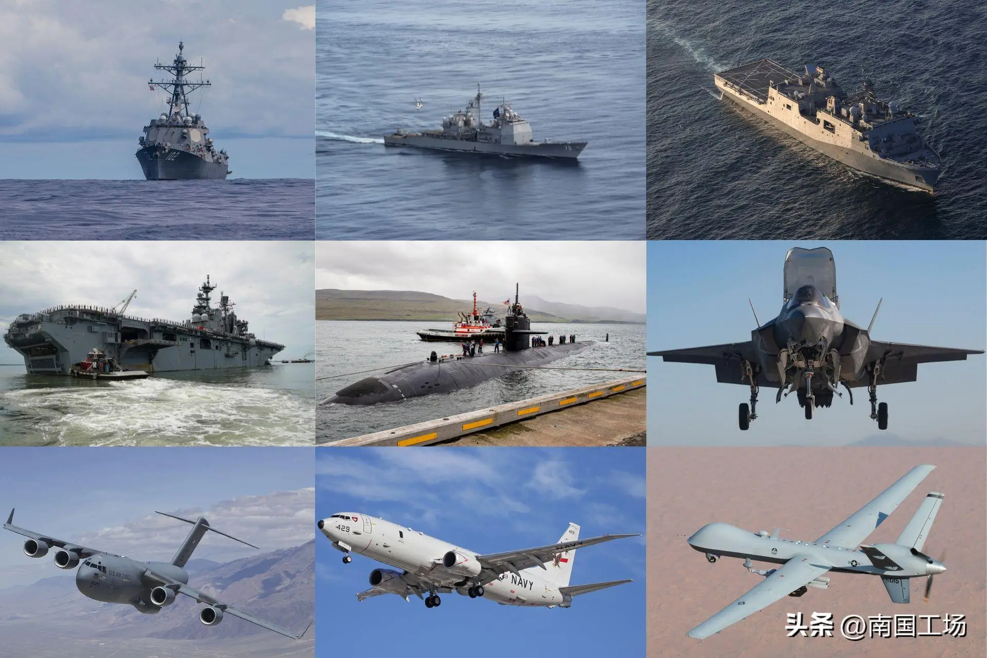 美军加勒比地区军事部署_委内瑞拉马杜罗备战美军事行动_委内瑞拉全面进入战备状态