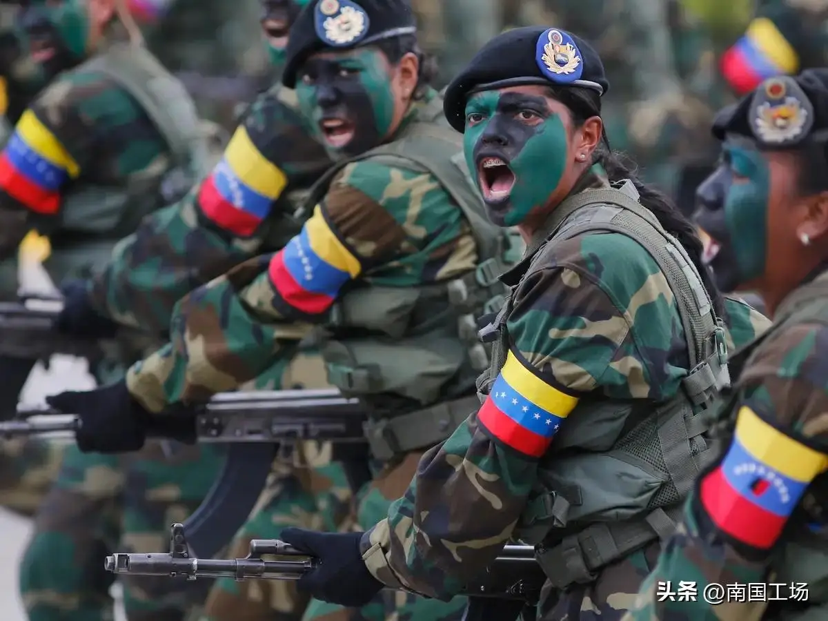 委内瑞拉全面进入战备状态_美军加勒比地区军事部署_委内瑞拉马杜罗备战美军事行动
