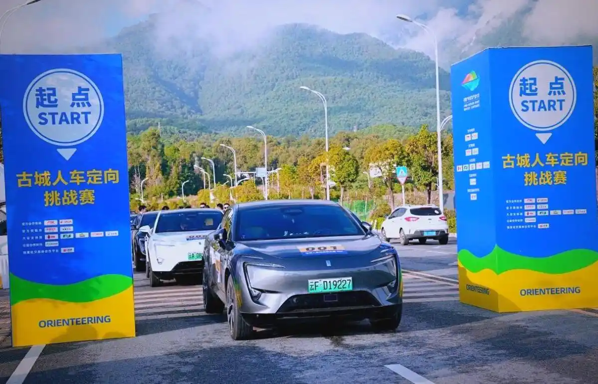 中国万水千帆赛大理站_大理户外_大理环洱海自行车赛