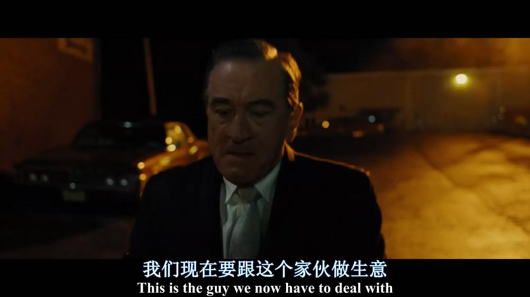 骗海豪情,瞒天大布局,美国式骗局,人人都是骗子,American Bullshit