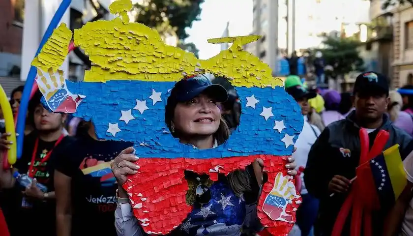 美国圭亚那联合军演_委内瑞拉圭亚那领土争端_委内瑞拉全面进入战备状态