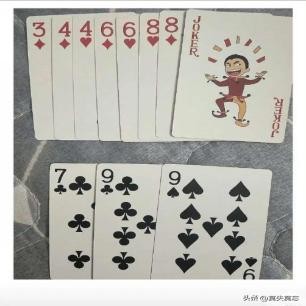 民国老照片_抗日战争历史照片_日本另类虐女图片