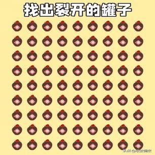 抗日战争历史照片_日本另类虐女图片_民国老照片