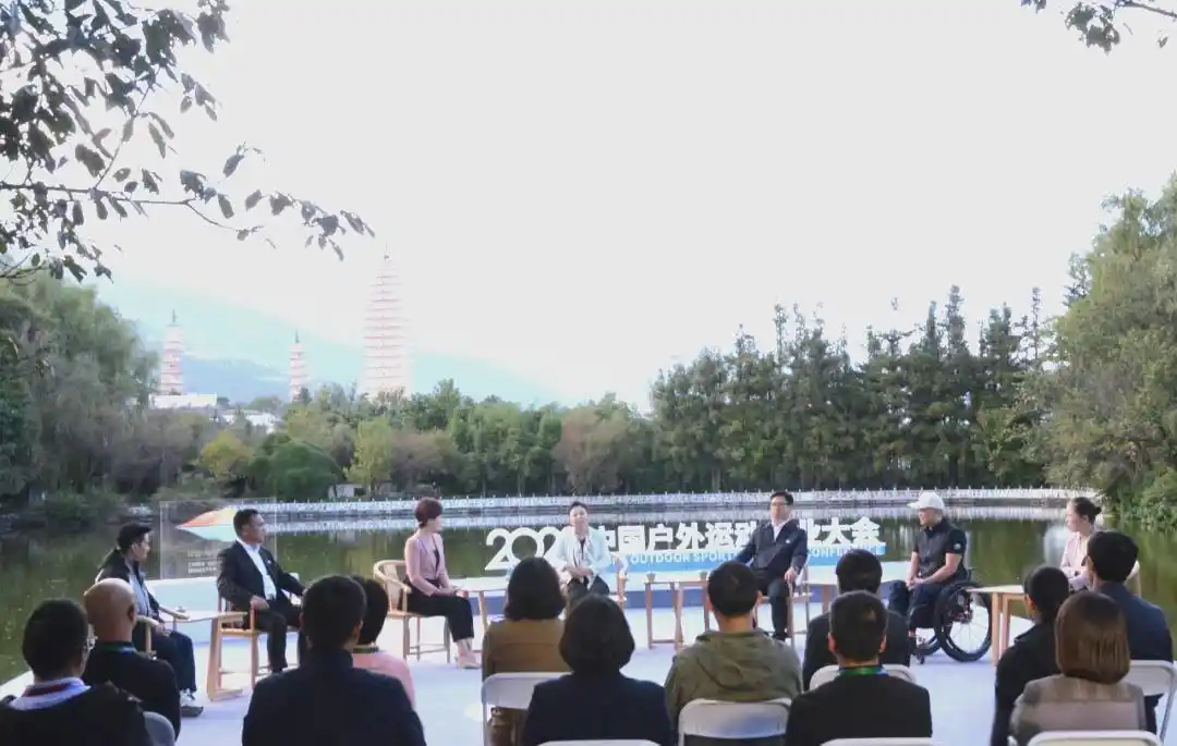 大理户外_2023中国户外运动产业大会_大理户外运动大会