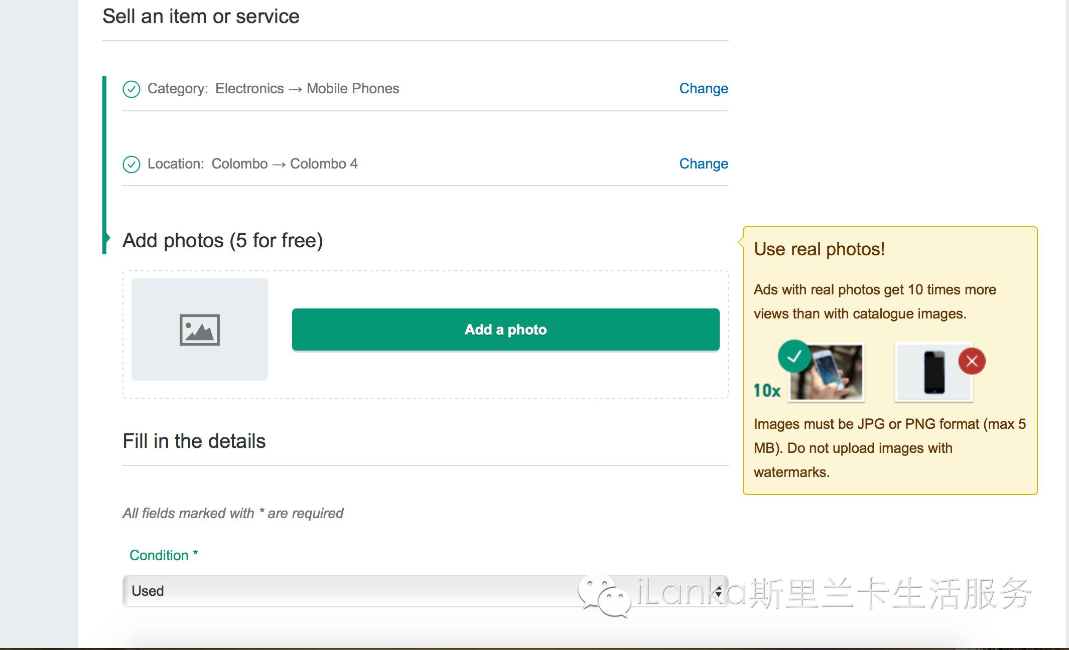 有哪些好的购物网站_兰卡本土购物网站_wOw.lk购物网站推荐