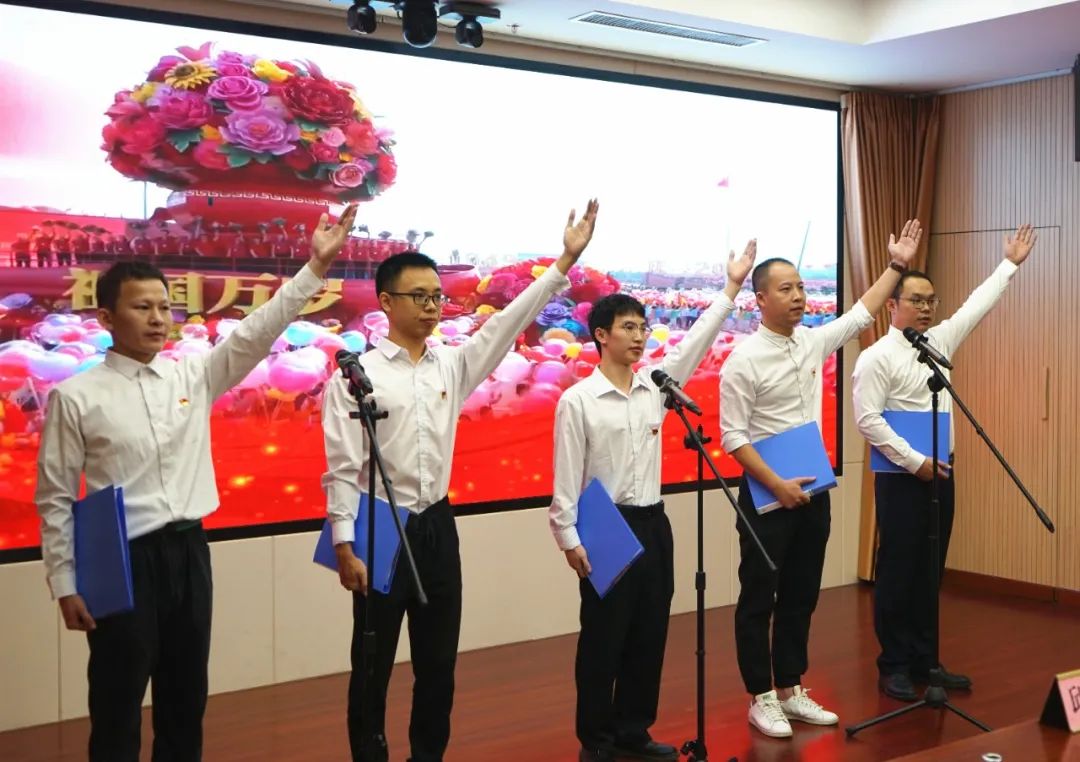 玉林市政法系统党建联盟 读书分享会_玉林市党建平台_玉林市委政法委 主题党日 欢度国庆 喜迎二十大