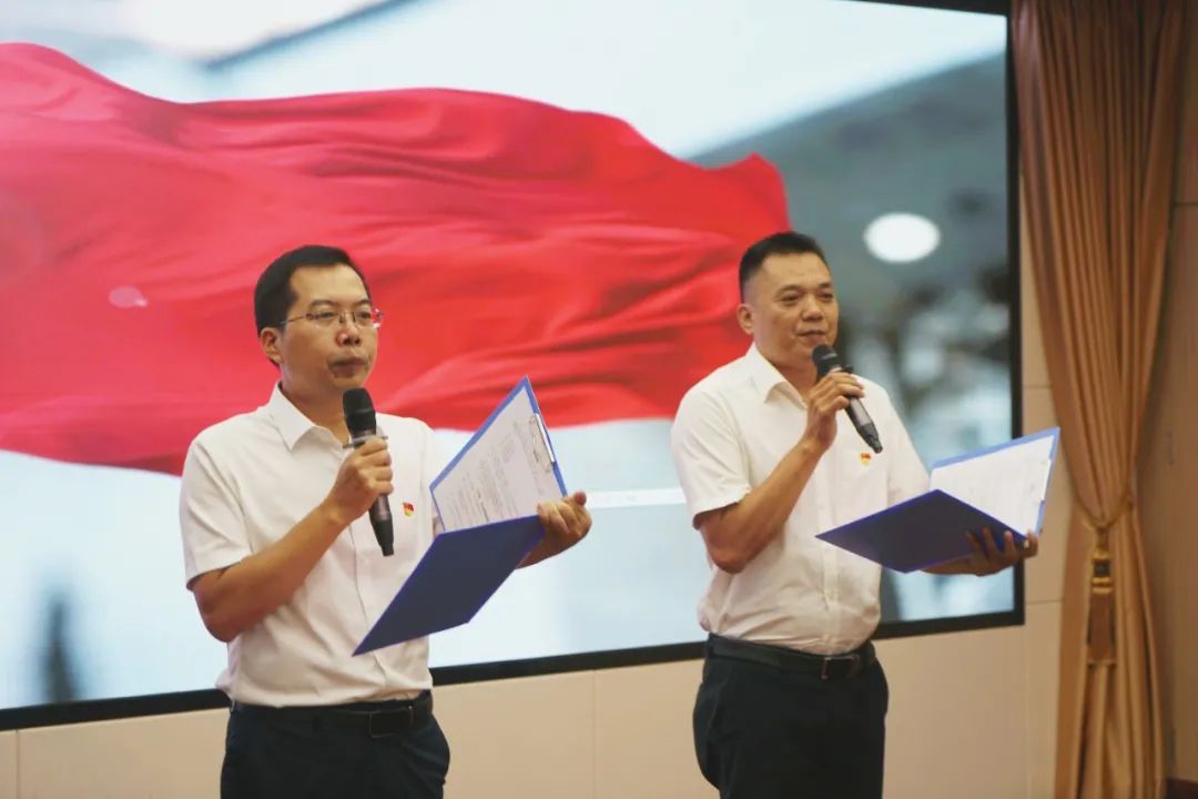 玉林市委政法委 主题党日 欢度国庆 喜迎二十大_玉林市党建平台_玉林市政法系统党建联盟 读书分享会