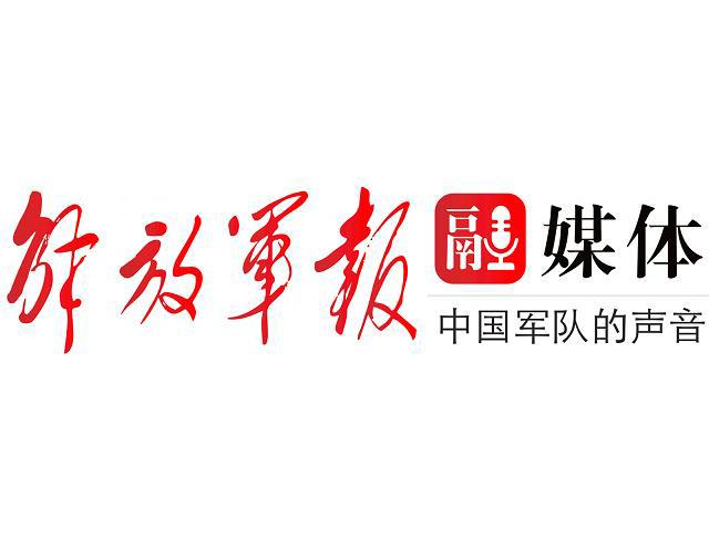 国防生回忆录_国防生毕业感言_人大国防生分配