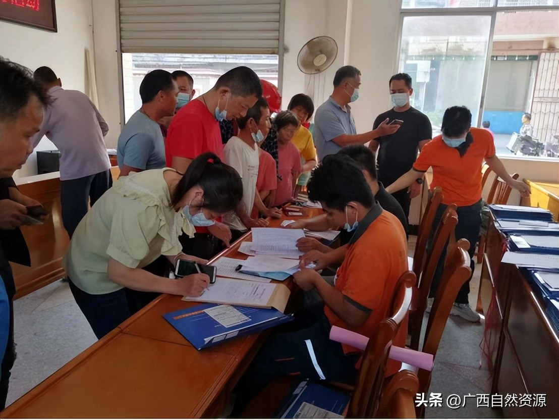 玉林市党建平台_玉林市自然资源局 不动产登记 党建引领