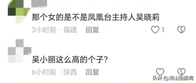 曹德旺现身福耀科技大学开学典礼_福耀科技大学 吴小莉 曹德旺