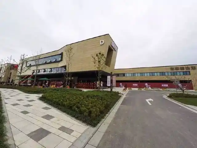 临港社区商业综合体_港城新天地_港城新天地开业