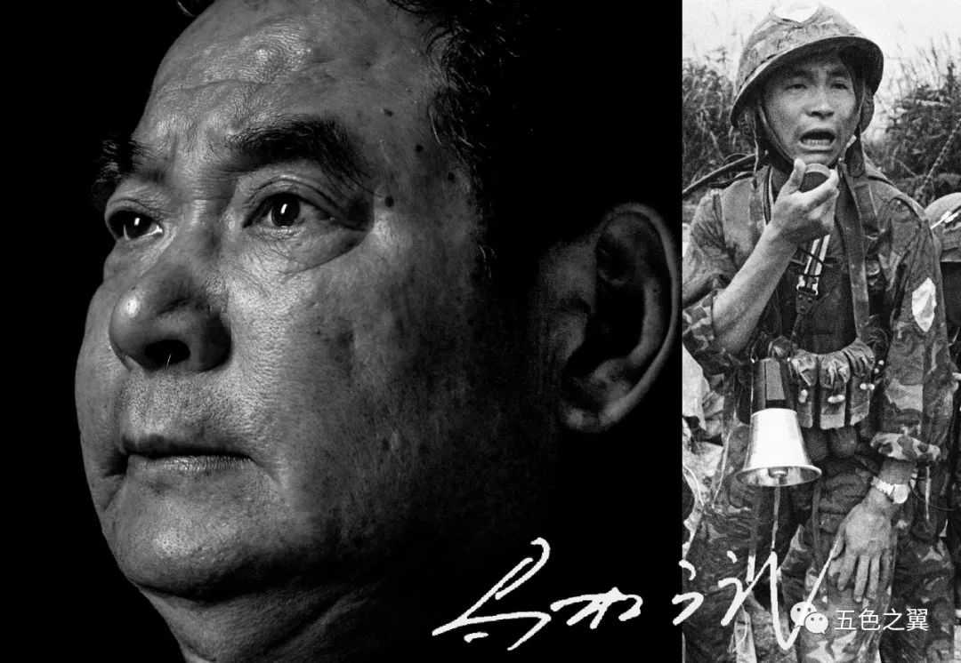  王红 军人 摄影师 _王红战地记者_老山战役 王红 战斗经历 