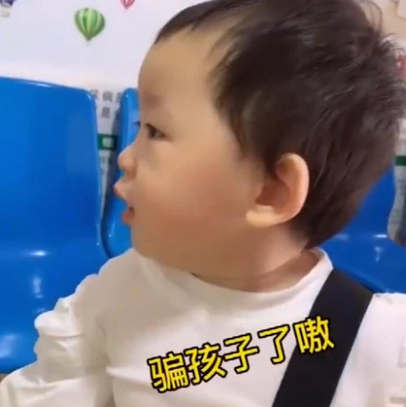 孩子害怕打针怎么办_儿童打针图片_宝宝打针哭闹怎么办