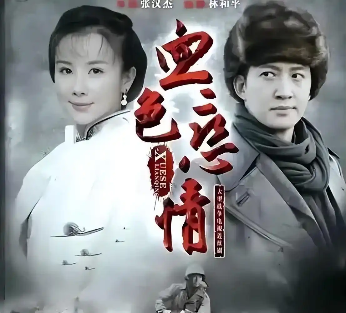 孙菲菲整容失败库欣式综合征_演员孙菲菲官宣离婚_孙菲菲离婚声明