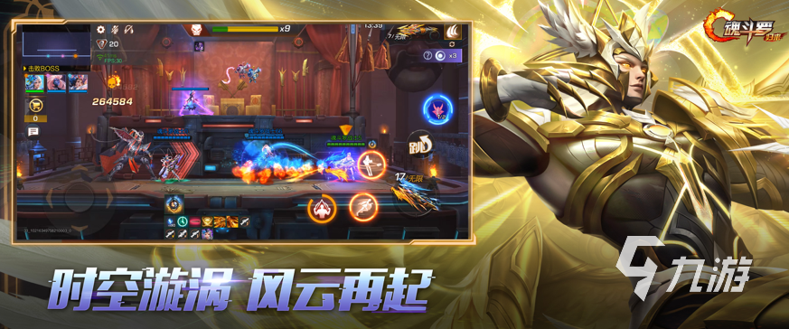 异形小游戏手机版哪个_科幻异形手机游戏_异形题材手游推荐