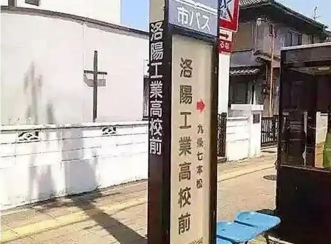 对农夫山泉砒霜门事件的启示_农夫山泉与娃哈哈关系真相_钟睒睒被网暴事件分析