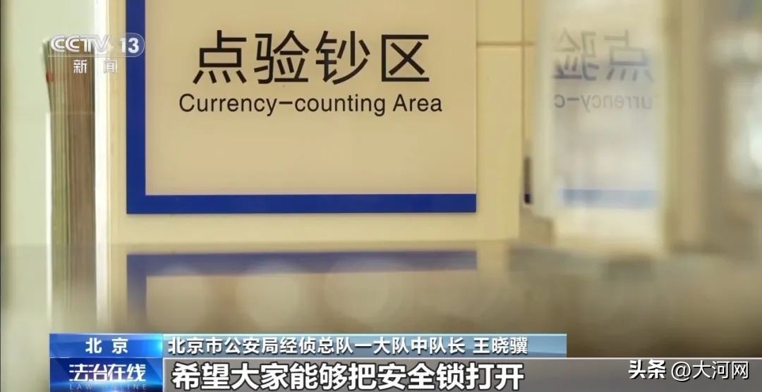 国内信用卡在国外购物网站能用吗_境内外勾结盗刷信用卡犯罪链条_手机莫名黑屏盗刷信用卡案件