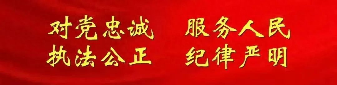 警方提醒关闭银行卡境外支付功能_手机不受控制信用卡被盗刷_国内信用卡在国外购物网站能用吗