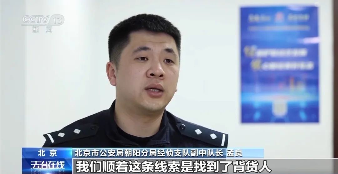 警方提醒关闭银行卡境外支付功能_国内信用卡在国外购物网站能用吗_手机不受控制信用卡被盗刷