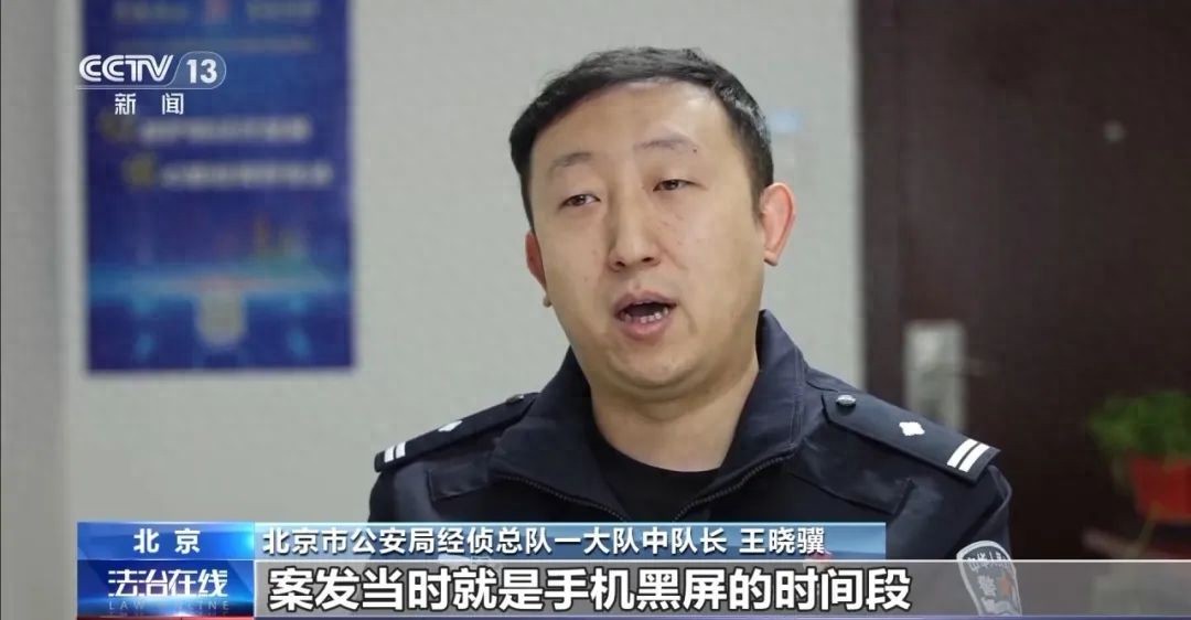 信用卡被刷爆！赶紧关闭手机这个功能！