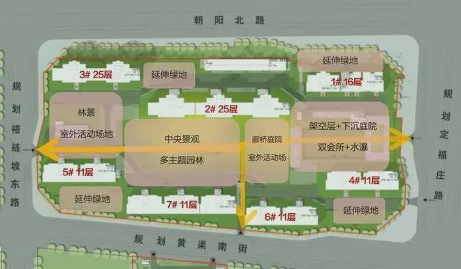 保利朝观天珺户型图_biadu_北京朝阳保利朝观天珺