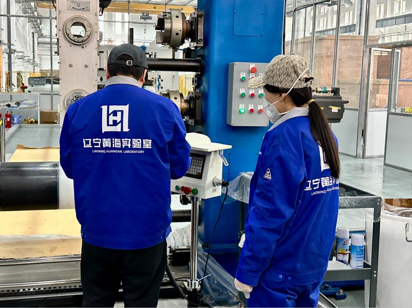 大连英歌石科学城_大连创新实践学校地址_辽宁黄海实验室