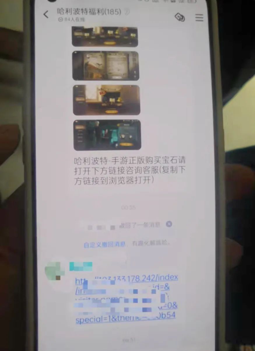 免费无限刷q币网站_网络游戏诈骗_游戏币虚假充值