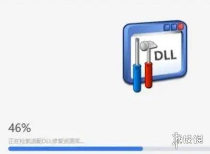 DirectX 9组件d3dx9_37.dll作用_d3dx9 37dll 64位_d3dx9_37.dll文件丢失修复