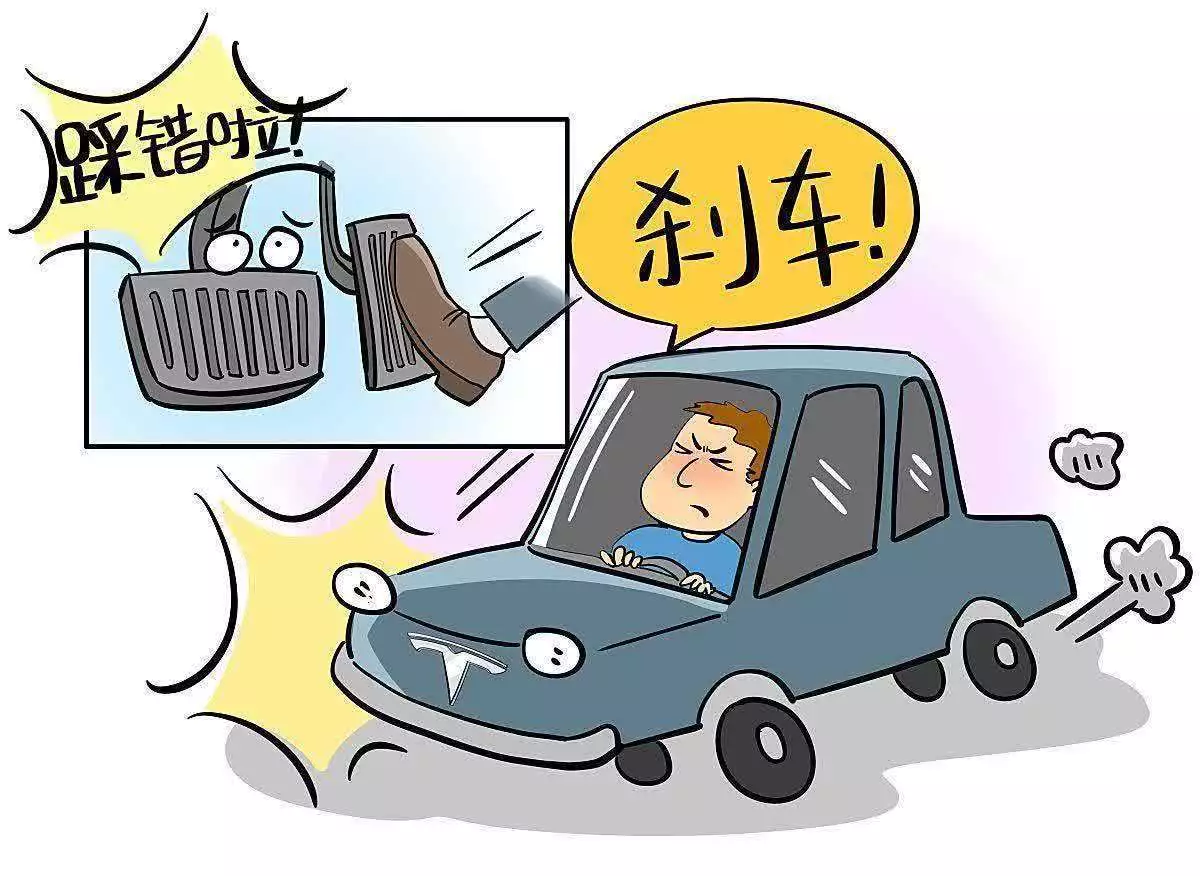 新手司机上路，这3个驾驶误区要避开！
