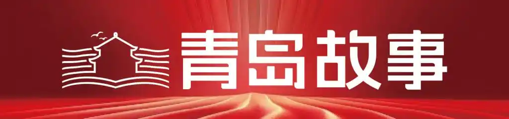 青岛故事｜青岛一大学生8天假期掰了7天半玉米：我多弯一次腰，父母就少吃点苦