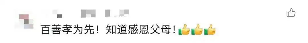 大学生8天假期掰了7天半玉米_大学生国庆掰玉米_国庆假期在家掰玉米