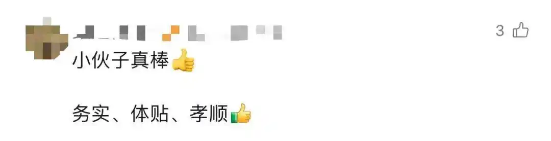 国庆假期在家掰玉米_大学生8天假期掰了7天半玉米_大学生国庆掰玉米