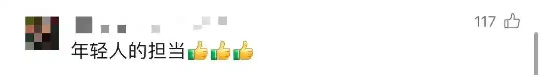 国庆假期在家掰玉米_大学生国庆掰玉米_大学生8天假期掰了7天半玉米