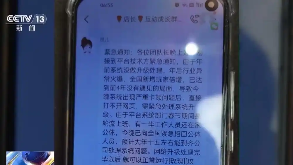 投资陷阱字画竞拍_网络文玩竞拍骗局_汇中网络竞拍赚钱