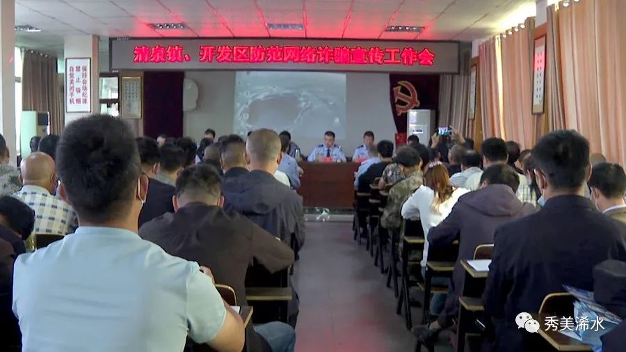 浠水动态 | 这里有4条新闻