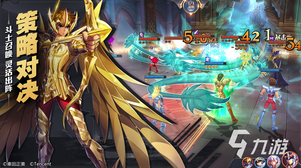 火爆的圣斗士游戏推荐下载 2022圣斗士系列手游排行榜大全