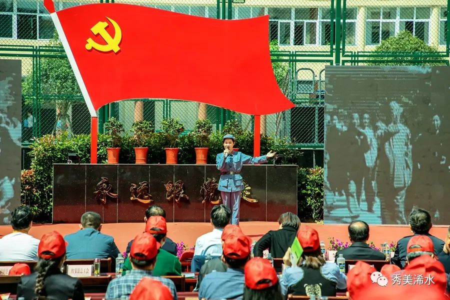 浠水省级生态文明建设示范县创建工作_浠水近期重大新闻_浠水预防青少年违法犯罪工作会议