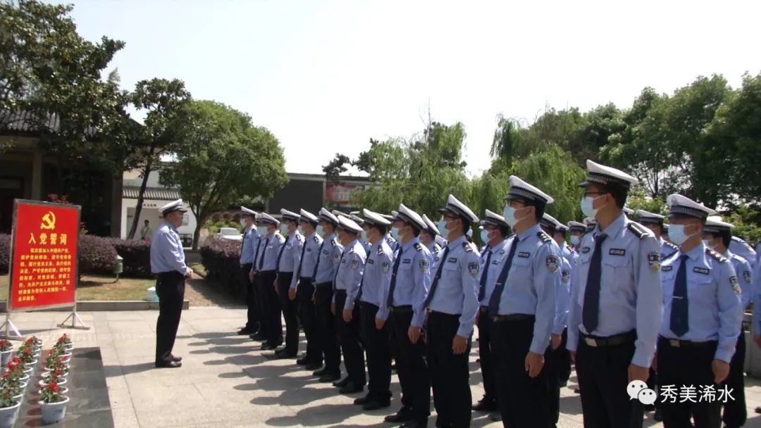 浠水近期重大新闻_浠水预防青少年违法犯罪工作会议_浠水省级生态文明建设示范县创建工作