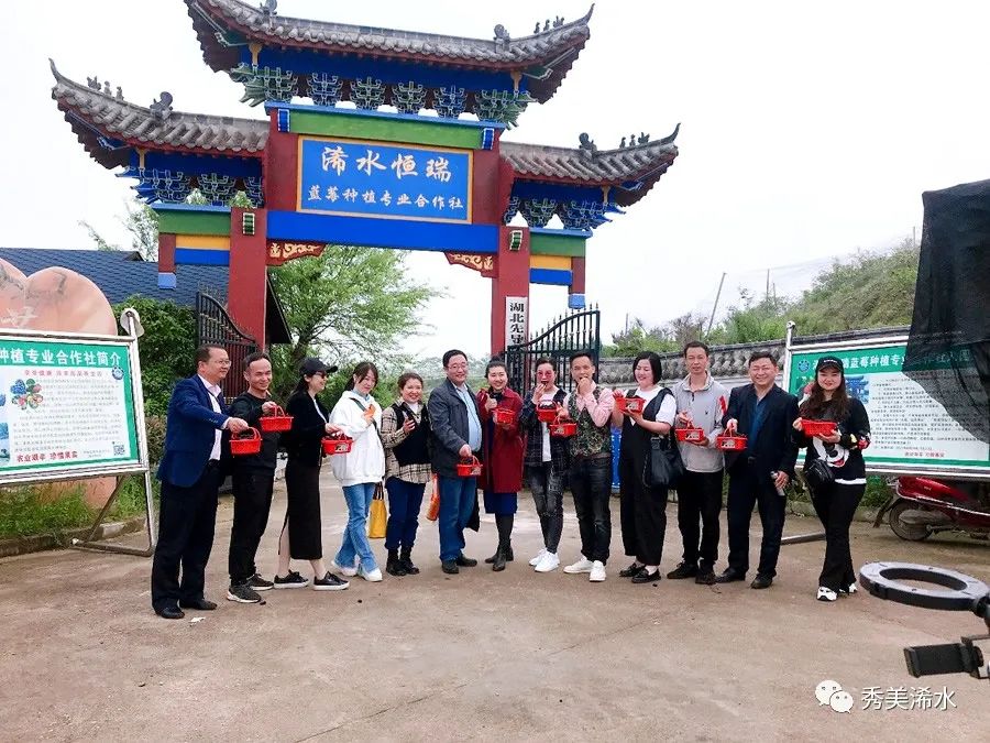 浠水近期重大新闻_浠水预防青少年违法犯罪工作会议_浠水省级生态文明建设示范县创建工作