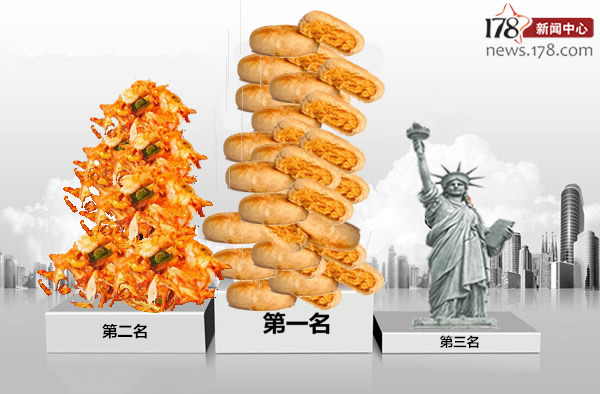 斗鱼女主播扣分管理_斗鱼mini视频福利百度云完整版下载_郭Mini露点视频