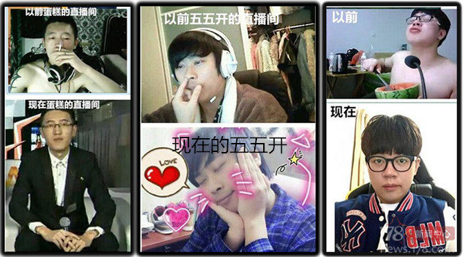 斗鱼女主播扣分管理_郭Mini露点视频_斗鱼mini视频福利百度云完整版下载