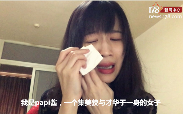 斗鱼女主播扣分管理_斗鱼mini视频福利百度云完整版下载_郭Mini露点视频