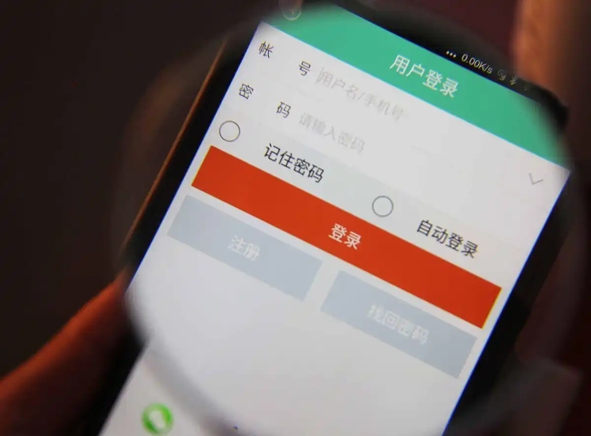 验证码有什么用阅读_快手验证码作用机制_快手验证码常见问题解答