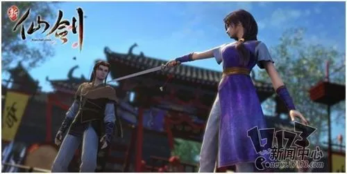 《新仙剑奇侠传OL》CG首曝 主角技能抢先看